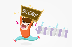 通信塔的生產(chǎn)工藝及特點(diǎn)用途